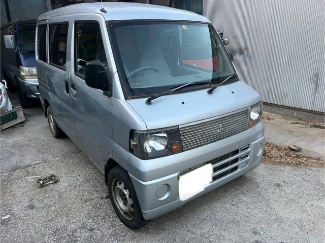 廃車買取　ミニキャブバン　神奈川県横浜市
