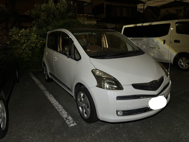 廃車買取 ラクティス 神奈川県横浜市