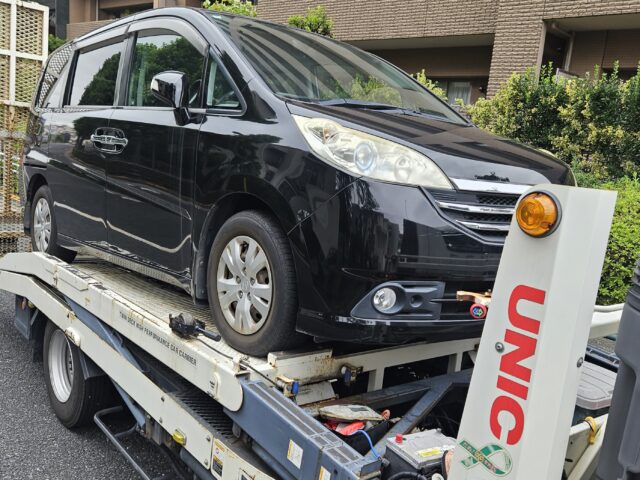 廃車買取　ステップワゴン　東京都杉並区