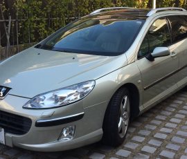 プジョーの事故車 故障車の高値買取 タイロッドのいろんなパターンをご紹介 508sw 407sw 3008gt 事故車 廃車買取タイロッド プジョーの事故車 故障車の高値買取 タイロッドのいろんなパターンをご紹介 508sw 407sw 3008gt 事故車 廃車買取タイロッド