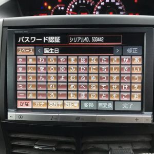 パスワードロックやセキュリティロックでカーナビが起動しない場合の