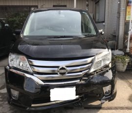 事故車買取　セレナ　ハイウェイスター　埼玉県