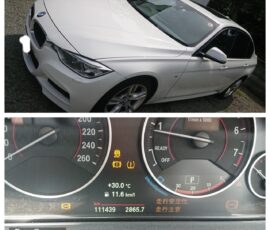 故障車買取　BMW320I 静岡県御殿場市