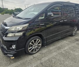 故障車買取　ヴェルファイアハイブリッド　東京都杉並区