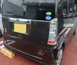 事故車買取 N-BOX 群馬県伊勢崎市