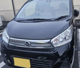 事故車買取・廃車事例:デイズ
